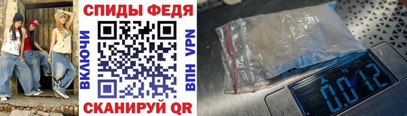 АМФ 97%  цены   Волгореченск 