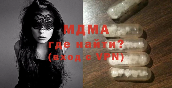 кокаин перу Верея