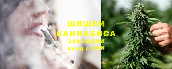 спайс Верхний Тагил