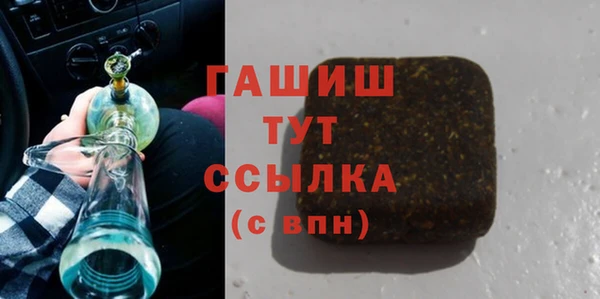 MDMA Верхнеуральск