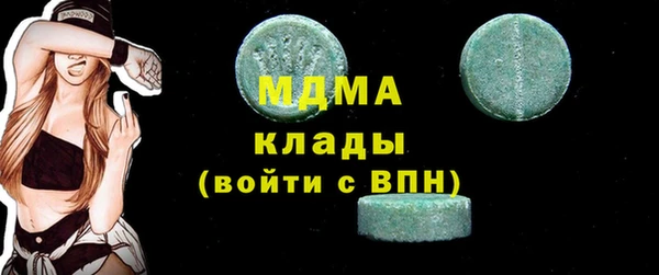 spice Верхнеуральск