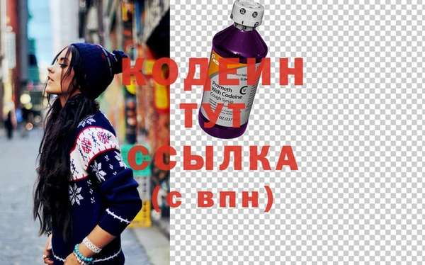 spice Верхнеуральск