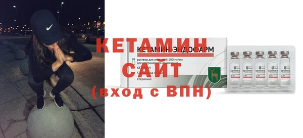 кокаин перу Верея
