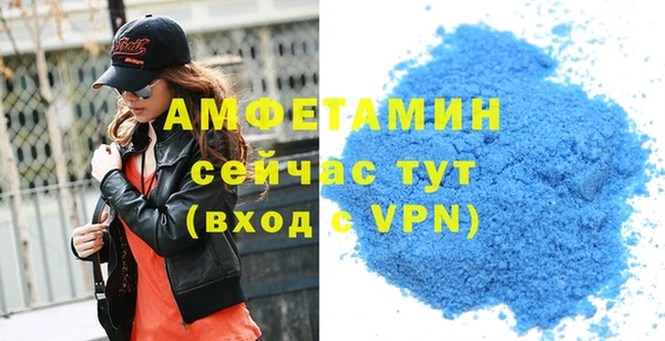 spice Верхнеуральск