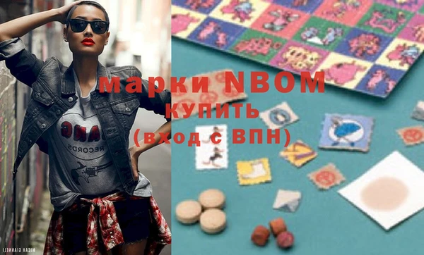кокаин перу Верея