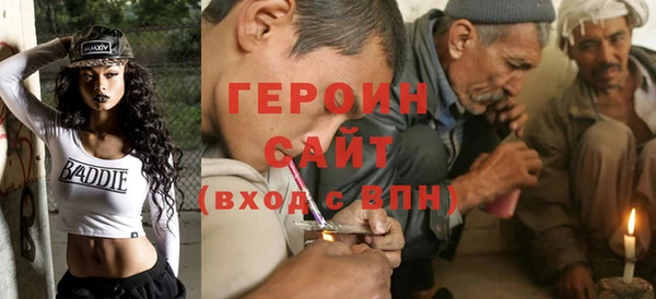 кокаин перу Верея
