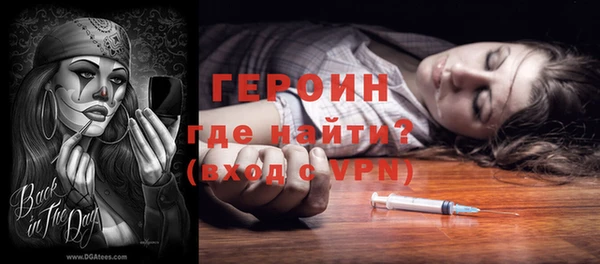 spice Верхнеуральск