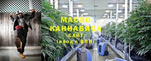 спайс Верхний Тагил