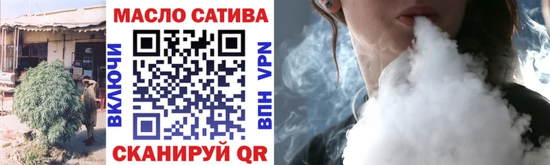 где купить наркоту  hydra вход  Дистиллят ТГК Wax  Волгореченск 